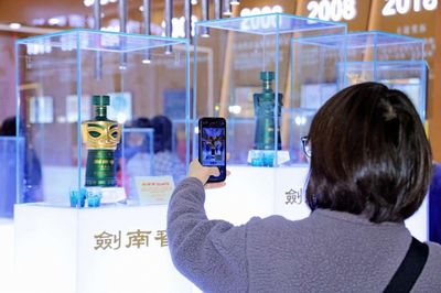 德阳向“新”记 | 剑南春 以科技创新为抓手，锻造独具特色的“酒技术”新质生产力