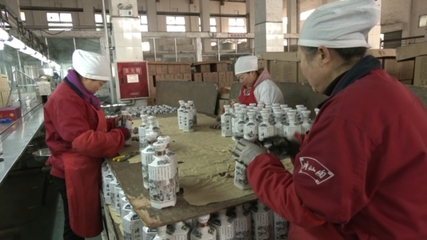 从一杯佳酿到一方产业 江油以酒为媒，谱写食品工业转型升级新篇章